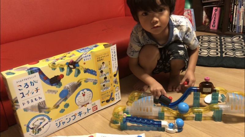 f:id:dreadnote666:20190901142026j:plain f:id:dreadnote666:20190901142026j:plain