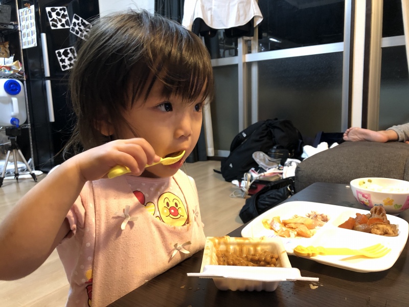 f:id:dreadnote666:20191002212622j:plain