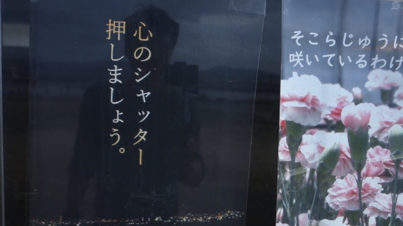 f:id:dreadnote666:20191006164007j:plain