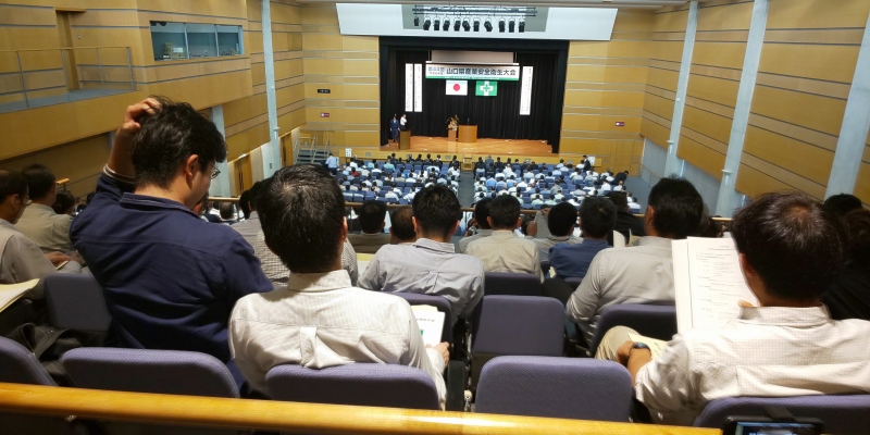 f:id:dreadnote666:20191010174957j:plain