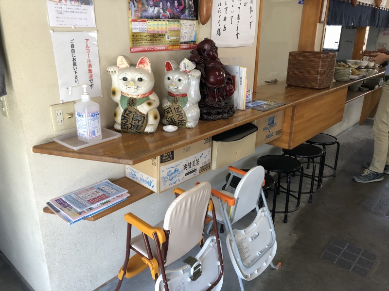 f:id:dreadnote666:20191010175010j:plain