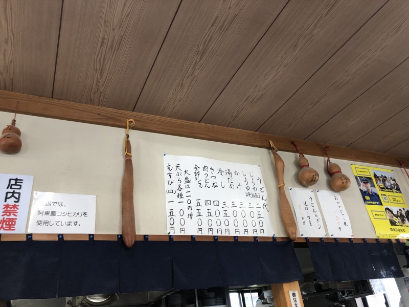 f:id:dreadnote666:20191010175017j:plain