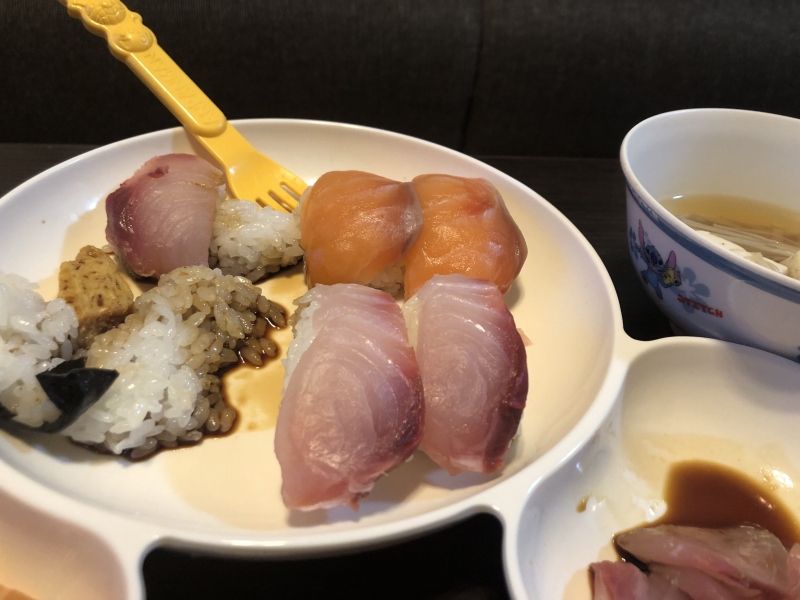 f:id:dreadnote666:20191113175854j:plain