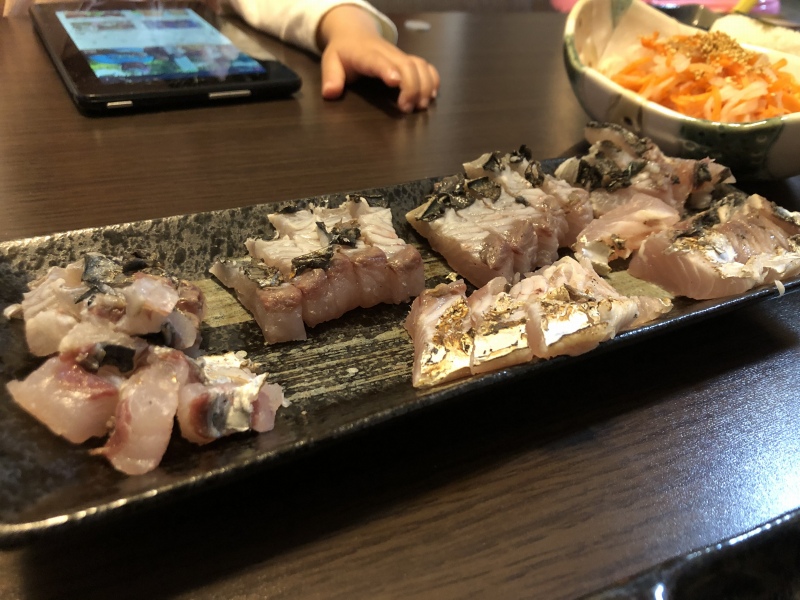 f:id:dreadnote666:20191113175904j:plain