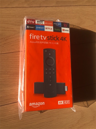 f:id:dreadnote666:20200106120734j:image f:id:dreadnote666:20200106120734j:image