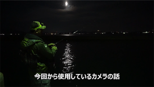 f:id:dreadnote666:20200114185657p:image