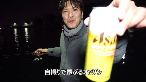 f:id:dreadnote666:20200114190201p:image