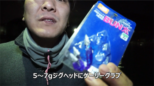 f:id:dreadnote666:20200114190913p:image