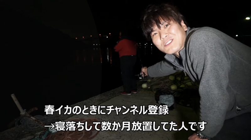 f:id:dreadnote666:20200127180948j:plain