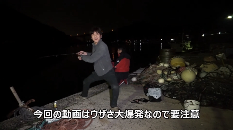 f:id:dreadnote666:20200127180951j:plain
