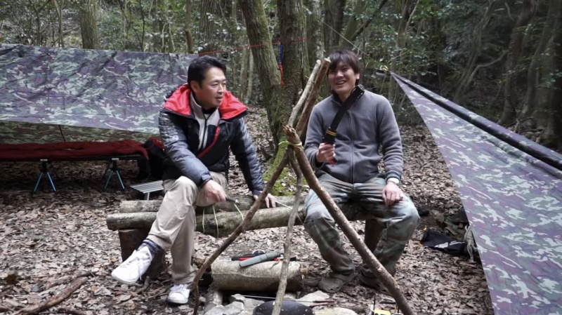 f:id:dreadnote666:20200211181258j:plain