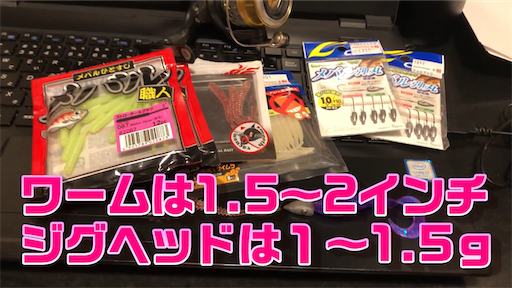 f:id:dreadnote666:20200214123505p:image