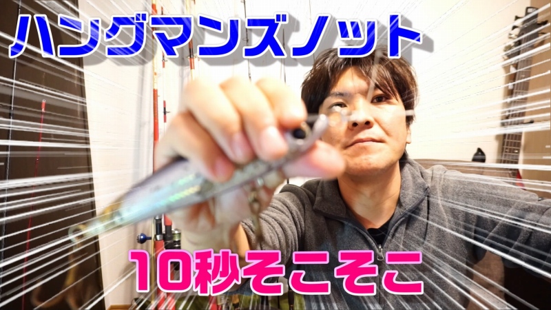 f:id:dreadnote666:20200224164020j:plain