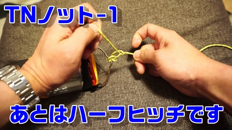 f:id:dreadnote666:20200224164027j:plain