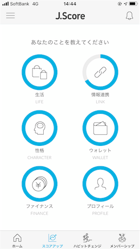 f:id:dreadnote666:20200228153650p:image