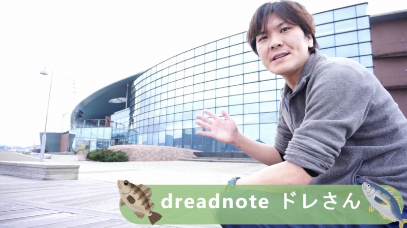 f:id:dreadnote666:20200302174637j:plain