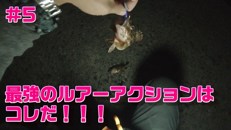 f:id:dreadnote666:20200311184557j:plain