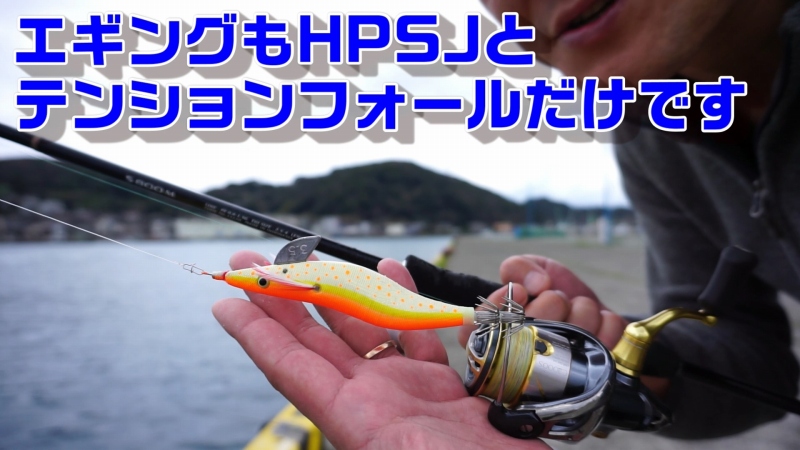 f:id:dreadnote666:20200311184606j:plain