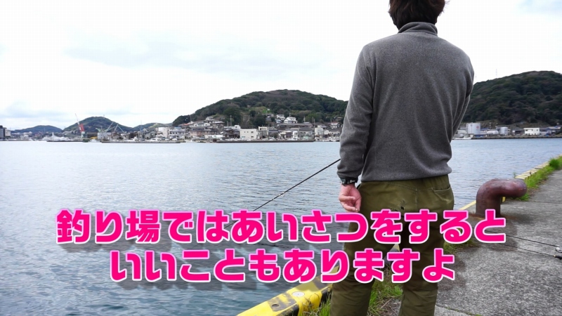 f:id:dreadnote666:20200311184608j:plain