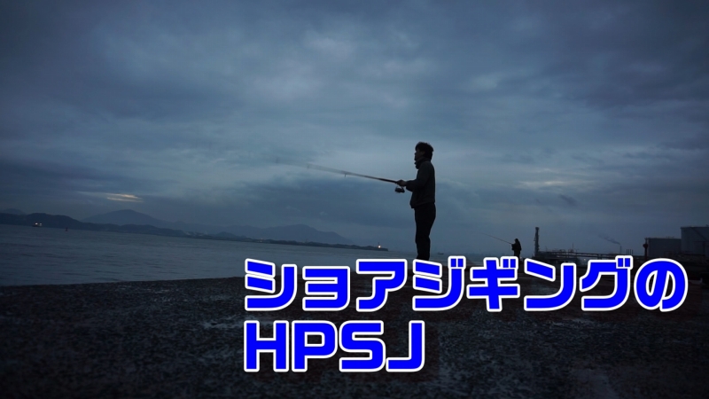 f:id:dreadnote666:20200311184611j:plain