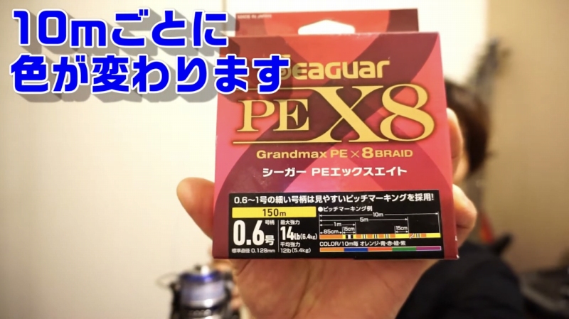f:id:dreadnote666:20200316171835j:plain