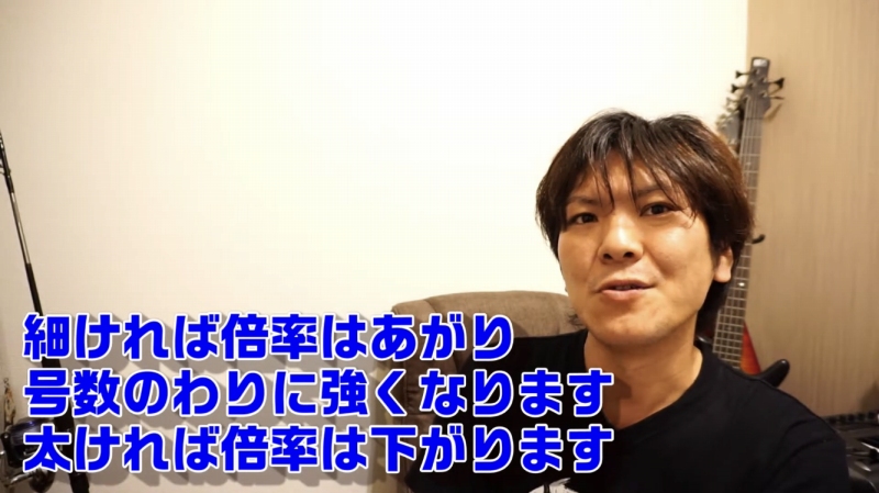 f:id:dreadnote666:20200316171849j:plain