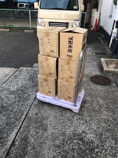 f:id:dreadnote666:20200320102830j:image