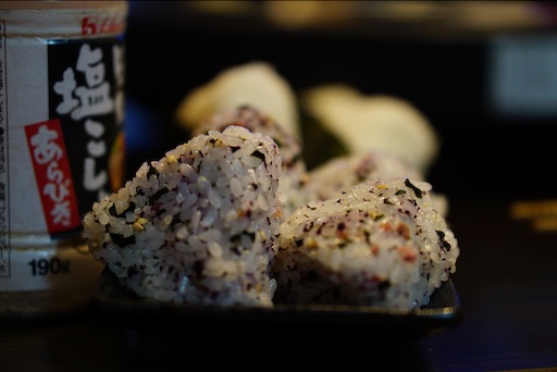 f:id:dreadnote666:20200320104826j:image