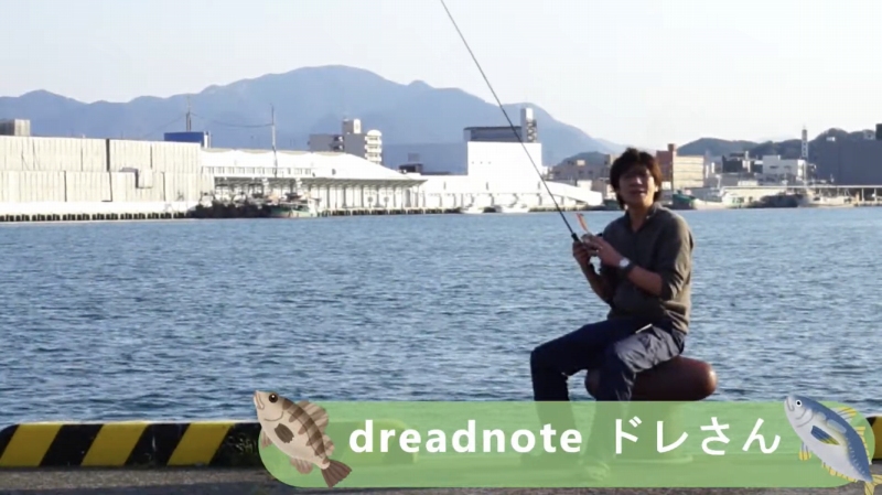 f:id:dreadnote666:20200321162446j:plain f:id:dreadnote666:20200321162446j:plain