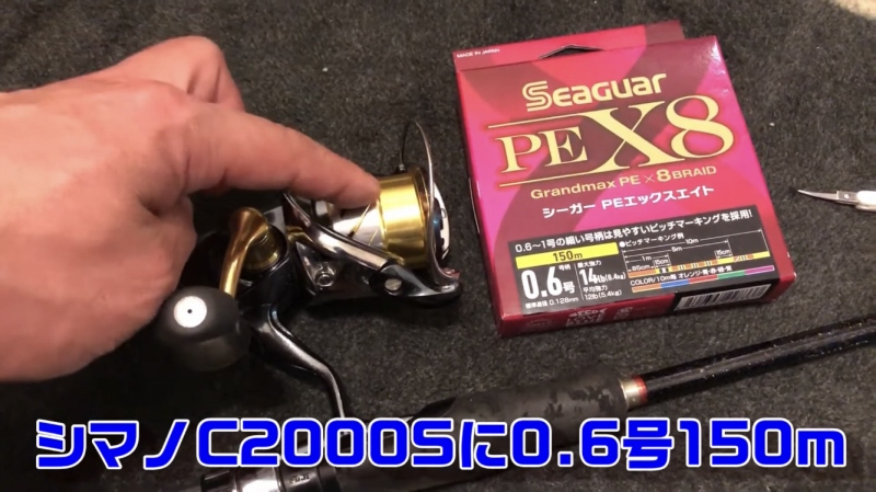 f:id:dreadnote666:20200321162452j:plain f:id:dreadnote666:20200321162452j:plain