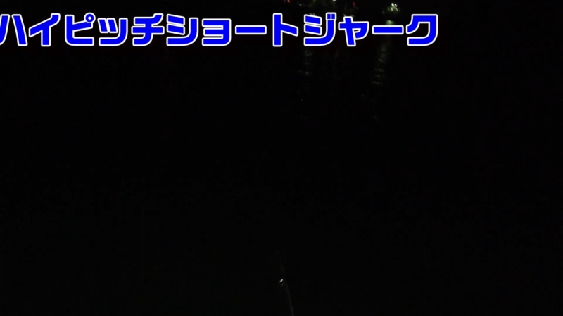 f:id:dreadnote666:20200324173425j:plain