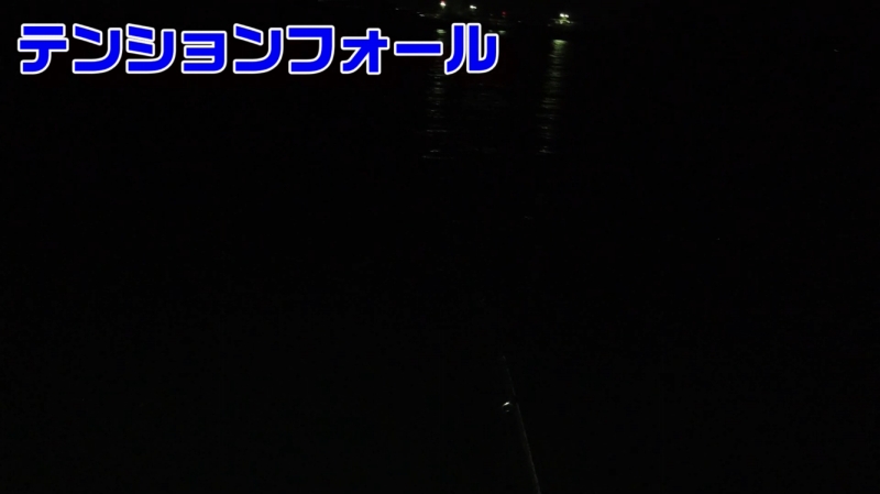 f:id:dreadnote666:20200324173428j:plain