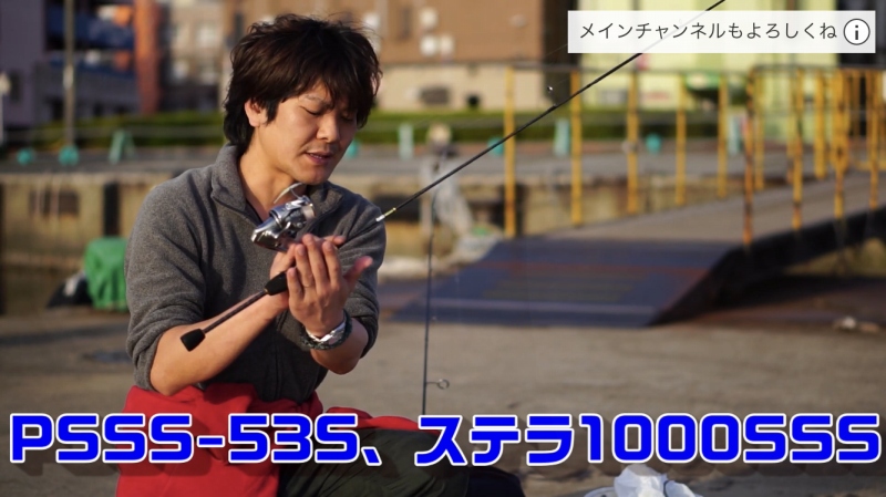 f:id:dreadnote666:20200324173444j:plain