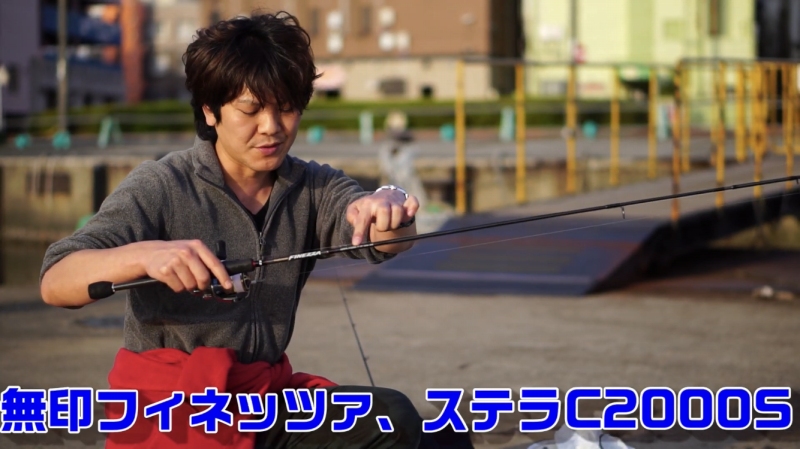 f:id:dreadnote666:20200324173447j:plain