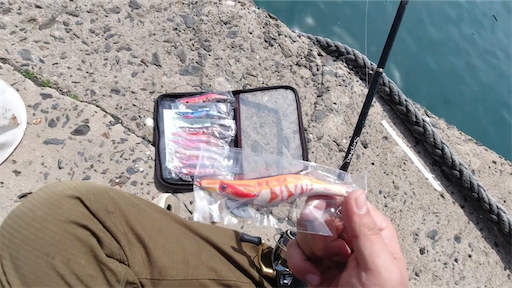 f:id:dreadnote666:20200331122421p:image