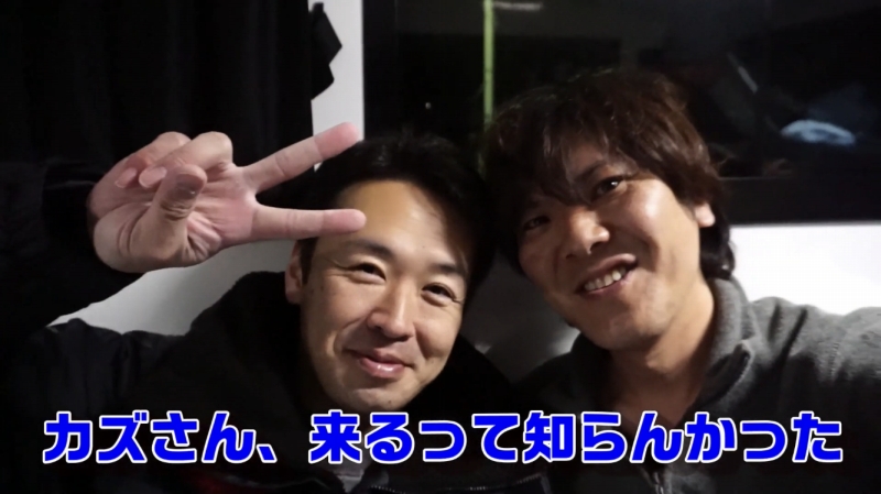 f:id:dreadnote666:20200406172218j:plain