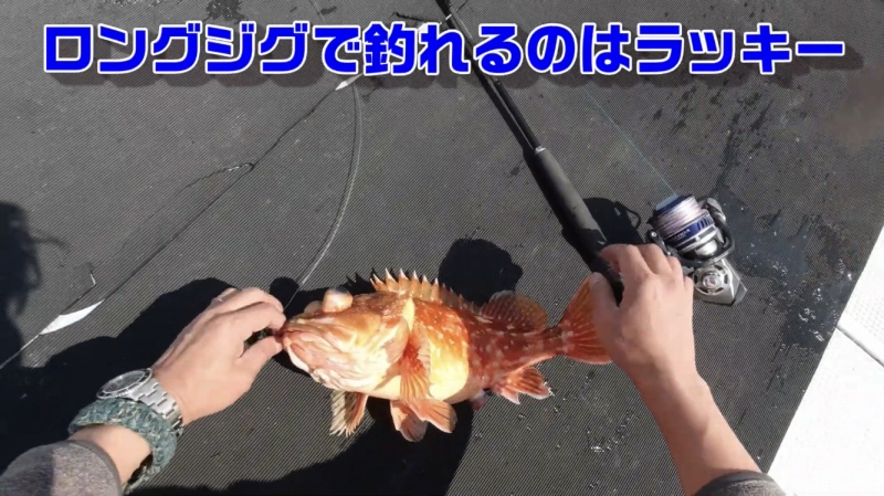f:id:dreadnote666:20200406172246j:plain