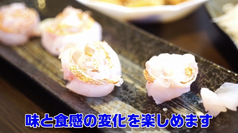 f:id:dreadnote666:20200418120122j:plain