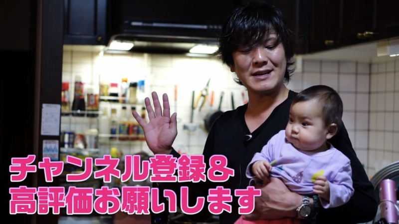 f:id:dreadnote666:20200418120125j:plain