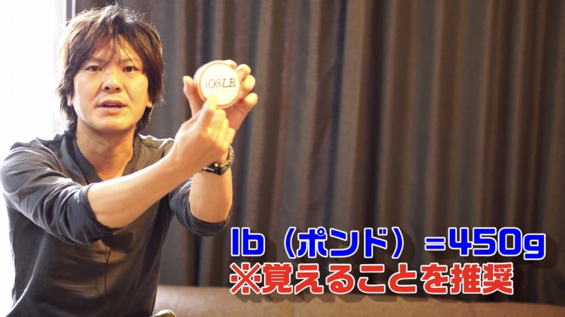 f:id:dreadnote666:20200420182226j:plain