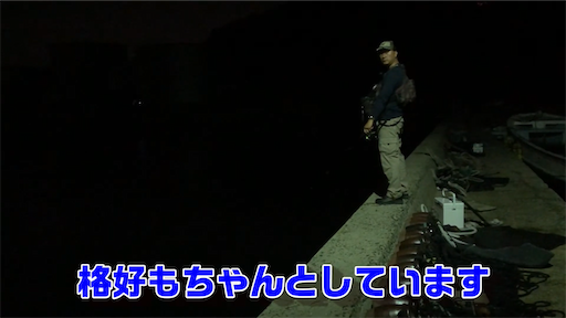 f:id:dreadnote666:20200428123703p:image
