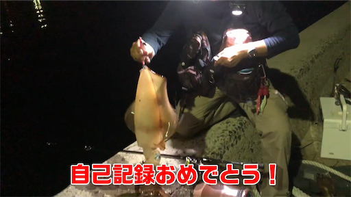 f:id:dreadnote666:20200428124005p:image