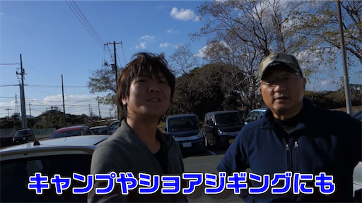 f:id:dreadnote666:20200428124313p:image