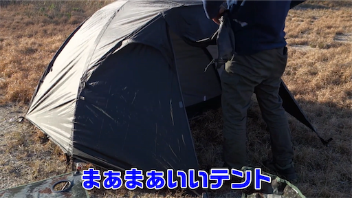 f:id:dreadnote666:20200428124608p:image