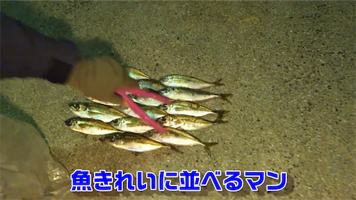 f:id:dreadnote666:20200428124853p:image