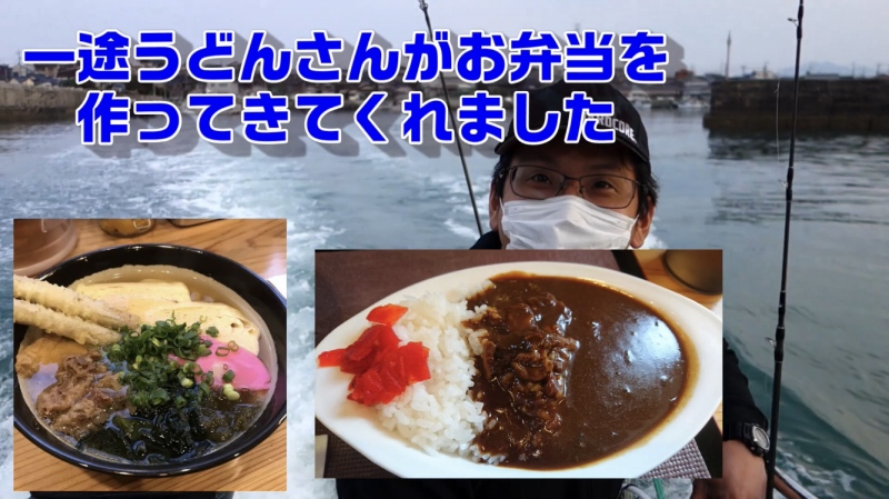 f:id:dreadnote666:20200501101735j:plain