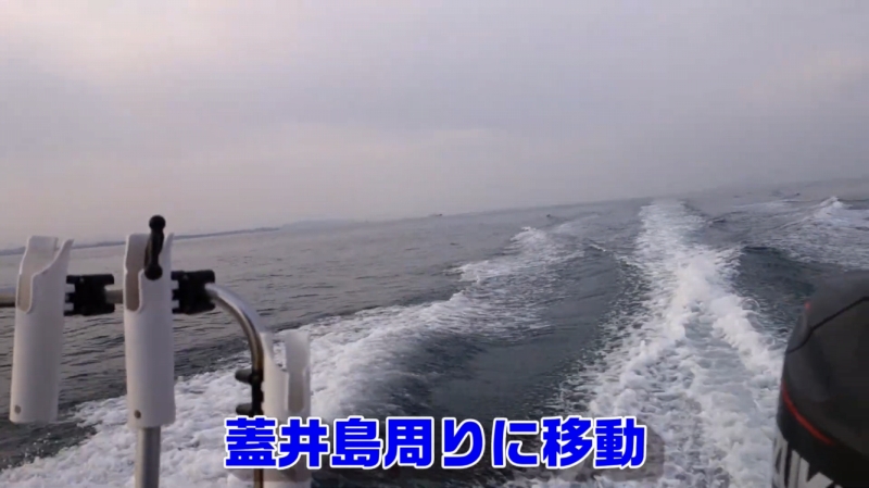 f:id:dreadnote666:20200501101752j:plain