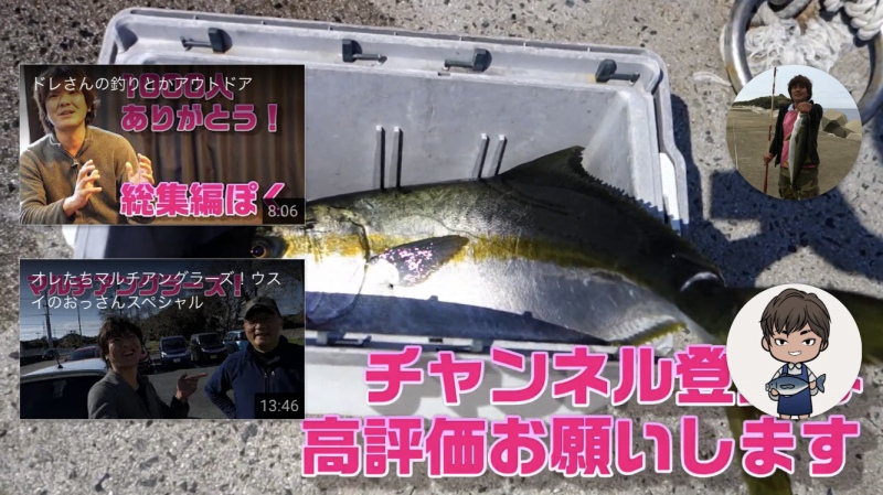 f:id:dreadnote666:20200501101843j:plain