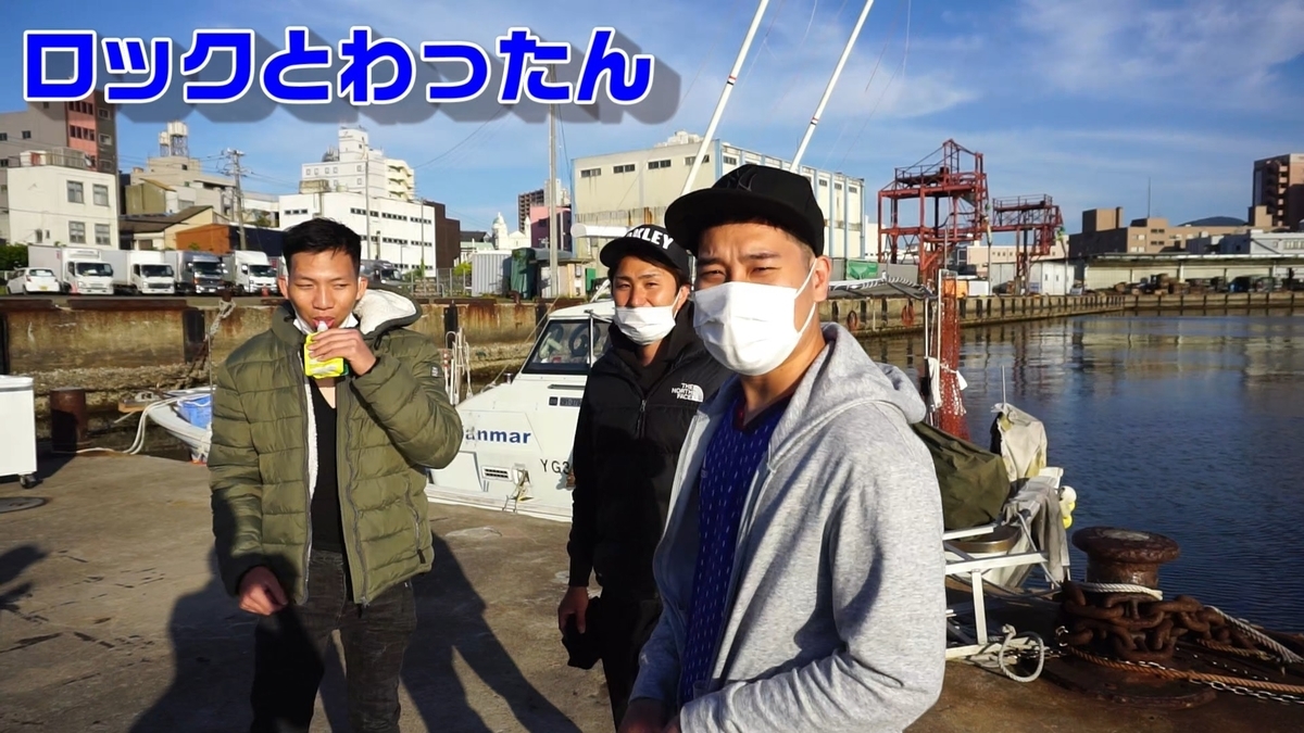 f:id:dreadnote666:20200514173447j:plain f:id:dreadnote666:20200514173447j:plain