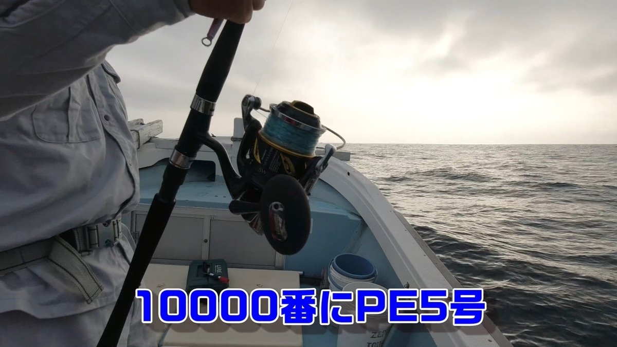 f:id:dreadnote666:20200514181826j:plain